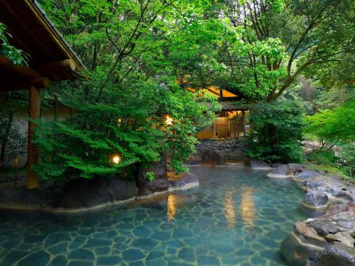 Taishoya - Accommodation - Ureshino