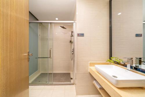 Bathroom, Guangzhou Boyi Hotel in Tianhe District