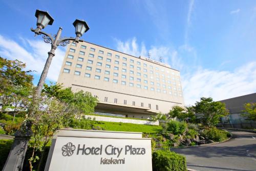 Hotel City Plaza Kitakami