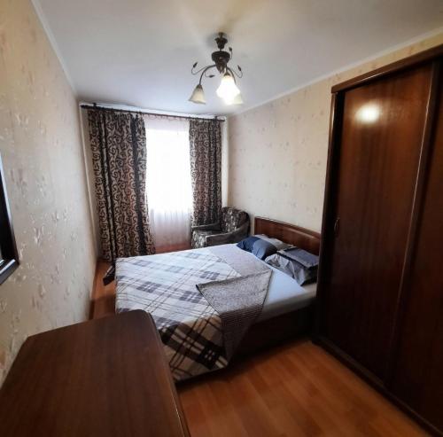 B&B Mykolayiv - Two-bedroom apartment on Lenina avenue - Bed and Breakfast Mykolayiv