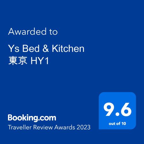 Ys Bed & Kitchen Tokyo #HY1