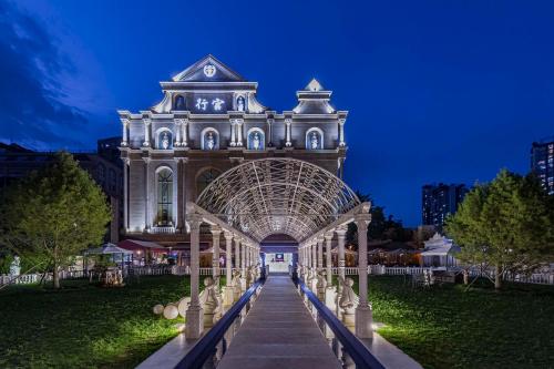 Palace International Hotel Beijing – Beijing, NY
