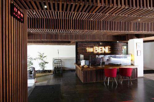 The Bene Hotel