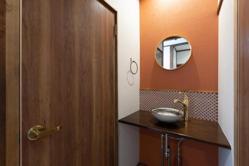 Bathroom, AIRSTAR The minpark -Self check-in only in Dazaifu
