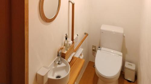 Toyooka guesthouse Hostel Act - Tap to explore photos