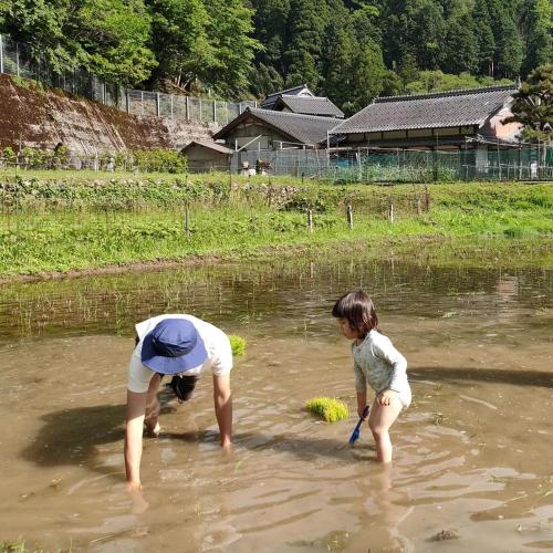 Satoyama Guest House Couture - Vacation STAY 43859v