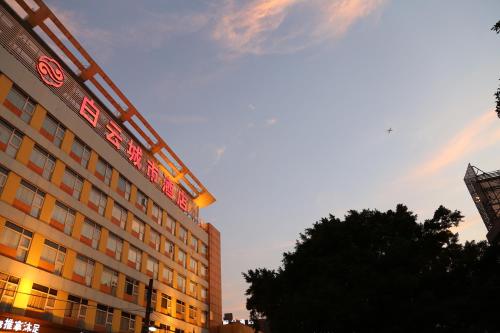 Guangdong Baiyun City Hotel