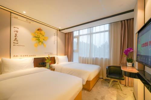Guangdong Baiyun City Hotel