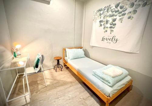 Bangpho Story Room Type - Single Economy