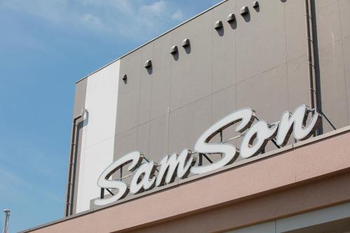 Samson Hotel – Hirado, AZ