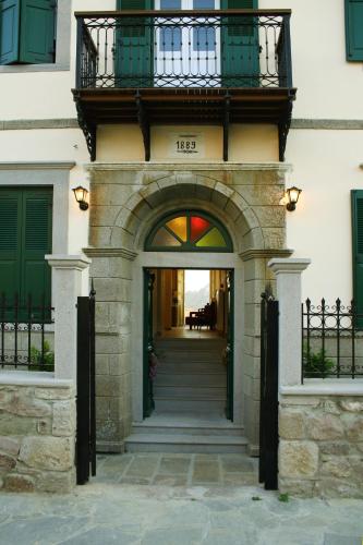 Artemis Traditional Hotel