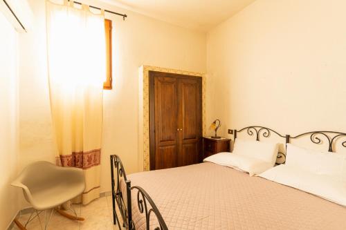 Agriturismo Il Giglio