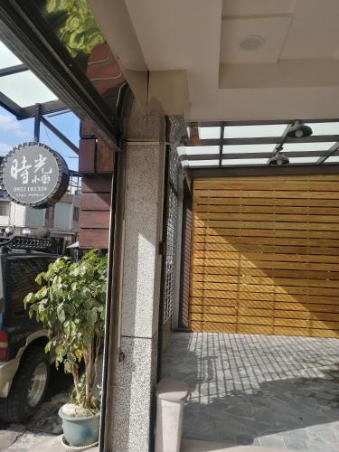 Time House, Città di Hualien (foto 4)