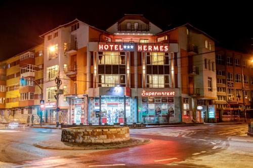 Bejárat, Hotel Hermes in Gyulafehérvár
