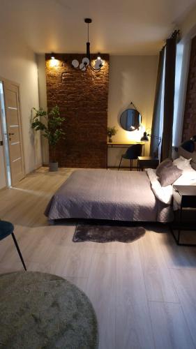 ATF Apartments, Riga