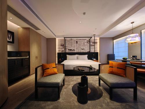 Arthur Hotel Luogang Guangzhou