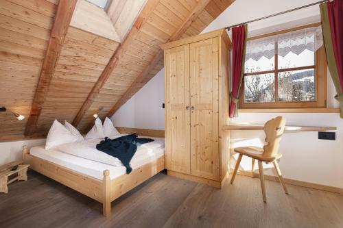 1 double bed