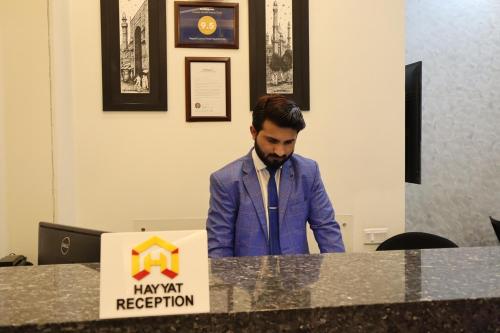 Front desk [24-hour]