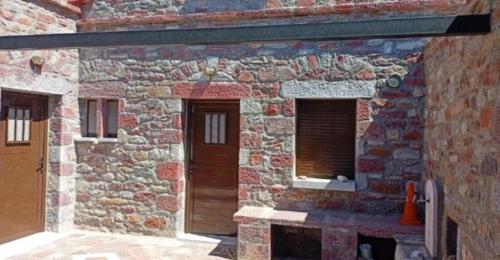 Ξενώνας Ελένη