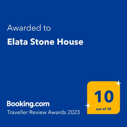 Elata Stone House