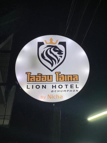 ไลอ้อน โฮเทล, Chumphon