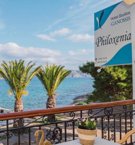 Philoxenia Ganossis - Κρανίδι