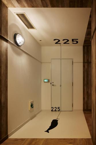 袖ヶ浦 COAST HIKE HOTEL