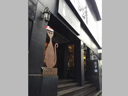 피터캣 호텔 신촌 홍대 - 출입구
