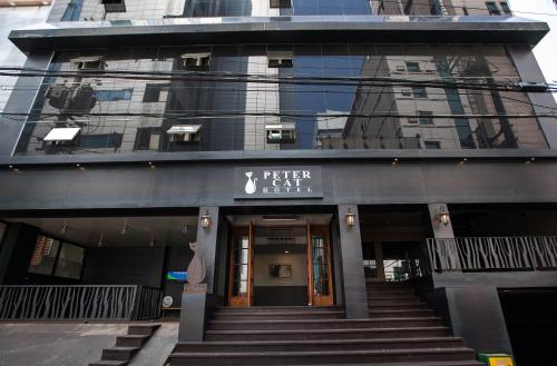 피터캣 호텔 신촌 홍대 - 출입구
