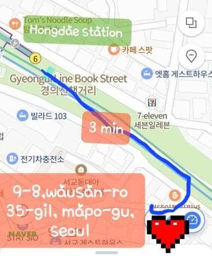 AREX Hongik station 3min, Soul (fotografie 3)
