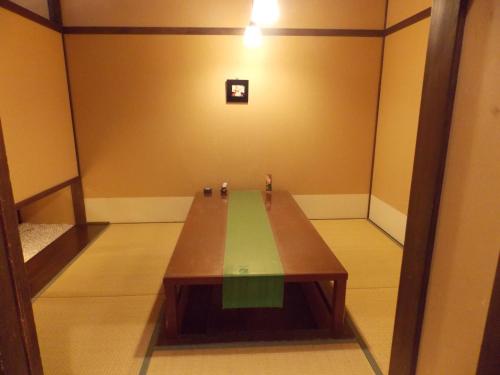 Ryokan Fushioukaku