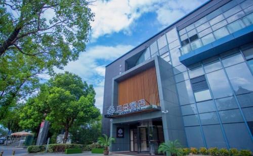 Atour Hotel Suzhou Wangting