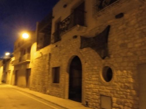 Casa Mónica (Casa Monica) in Vilalba dels Arcs
