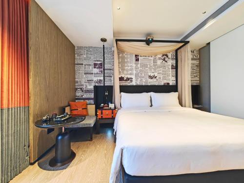 Arthur Hotel Luogang Guangzhou