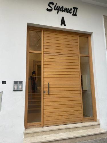 Résidence Siyame 2 A ( à La Gironde )