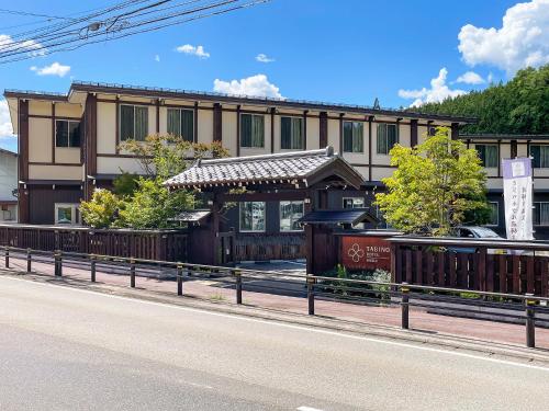 Photo - TABINO HOTEL Hida Takayama