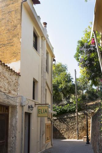 Elia Portou Rooms - image 10