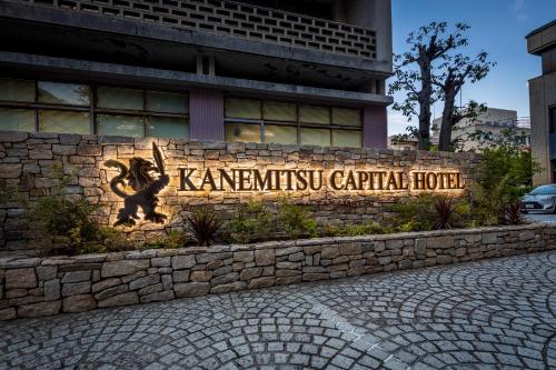 KANEMITSU CAPITAL HOTEL - Hotel - Takamatsu