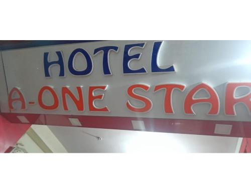 A-One Star Hotel, Ajmer