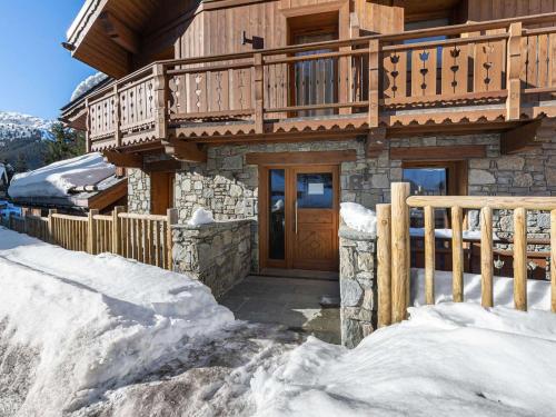 Appartement neuf et contemporain avec cheminée, proche pistes de Méribel - FR-1-565-61 (Appartement neuf et contemporain avec cheminee, proche pistes de Meribel - FR-1-565-61) in 梅里貝勒