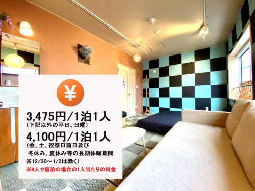 Hostel Kay 101&102, Osaka