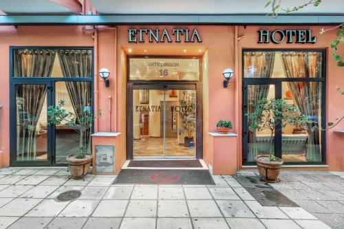 Egnatia Hotel - image 14