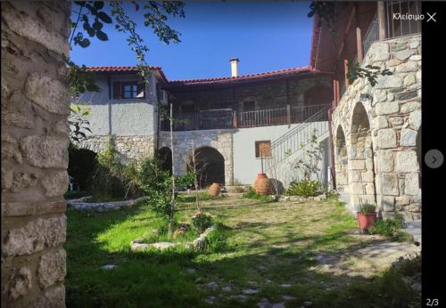 Viesnīcas āriene, Kastorio-Villy's Guest House in Georgitsi