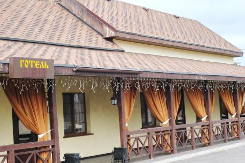 Viesnīcas āriene, Gogol Hotel in Mirhoroda
