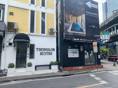 Thonglor Suites Hotel 2
