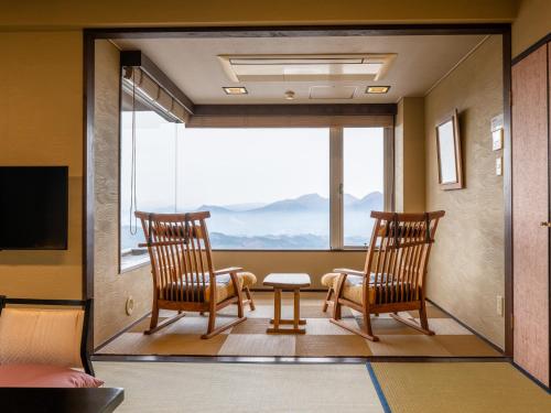 Japanese-Style Superior Room (12 tatami) with Mountain View-Non-Smoking