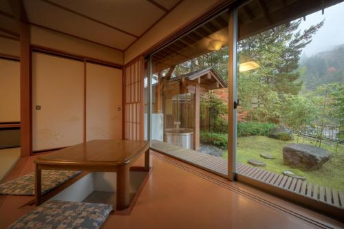 Harumiya Ryokan