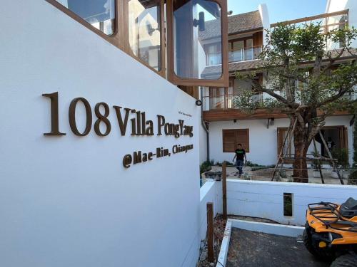 108 Villa @ PongYang