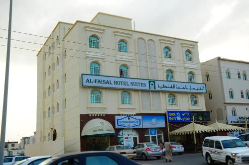 . Al Faisal Hotel Suites