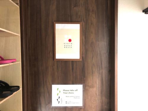 KYOTO Guest House – Kyoto, IL